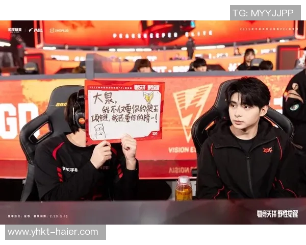 热议和平精英：JDG战队如何在快速变革中重塑辉煌之路