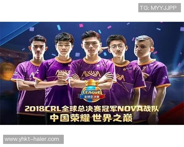 V5在国际邀请赛中的强势表现与战术解析