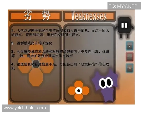 成都排球队在亚运会中的心理素质表现分析与点评 成都排球队在亚运会中的心理素质表现分析与点评