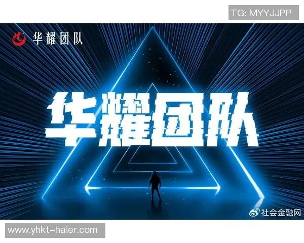 成都网球队实力分析与发展潜力探讨:数据驱动的深度解读与未来展望 成都网球队实力分析与发展潜力探讨:数据驱动的深度解读与未来展望