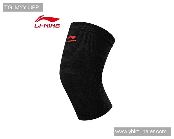 极限运动护膝选购指南：如何挑选适合你的护膝装备